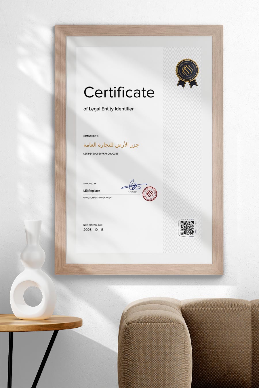 lei-certificate